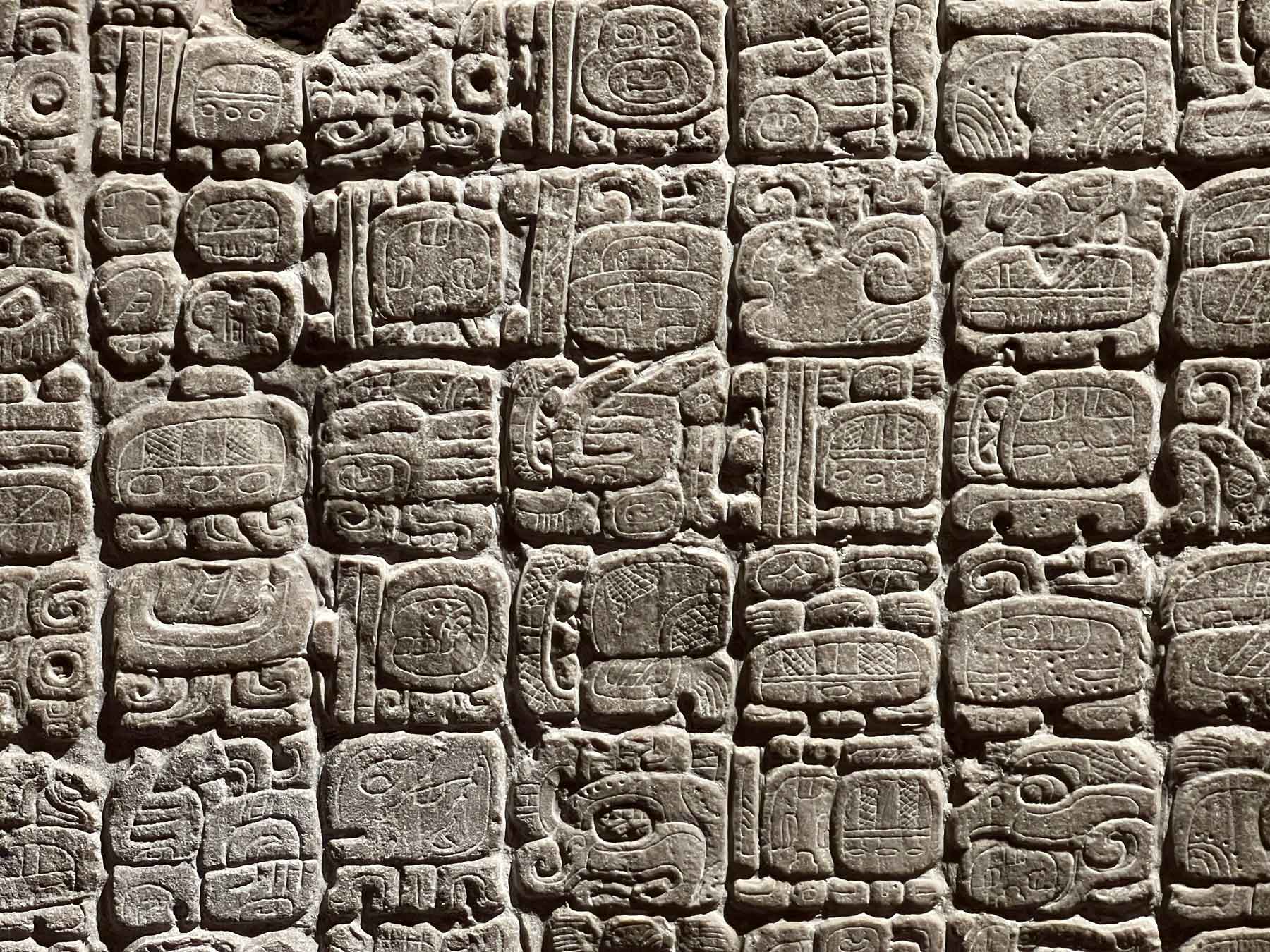 A visit to the Museo Nacional de Antropología, Mexico City